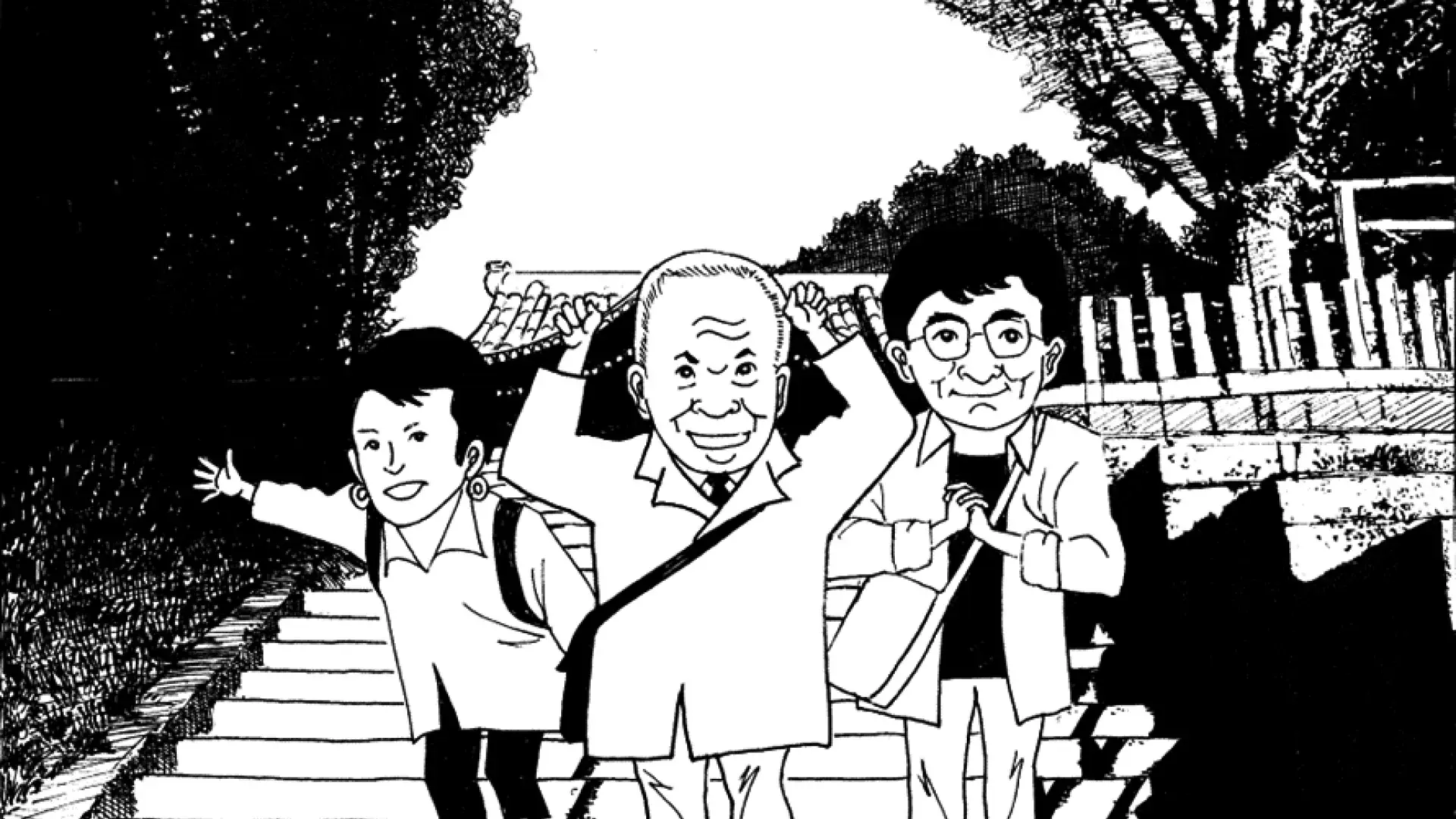 中村先生と歩く＿ヘッダー