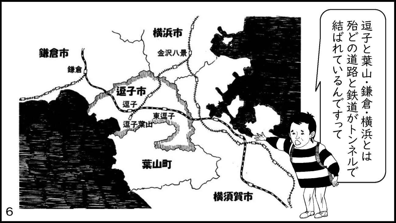 zushi_006