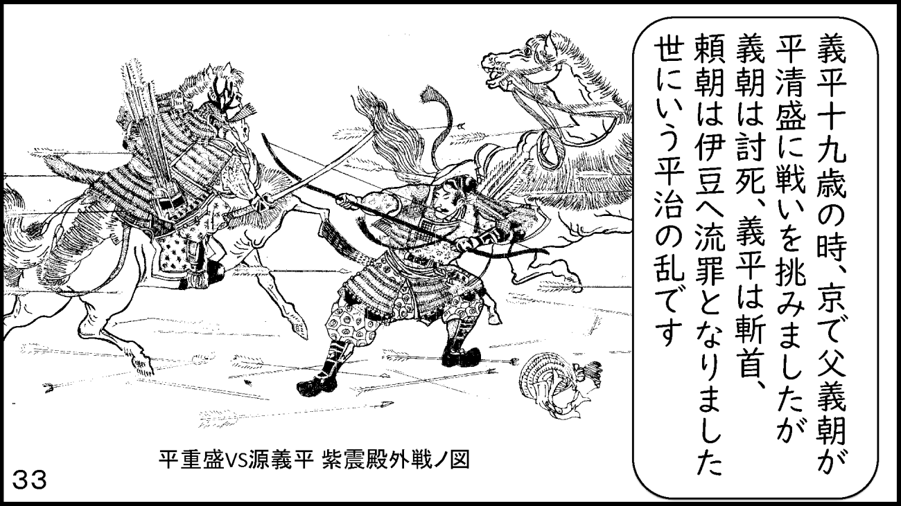 zushi_033