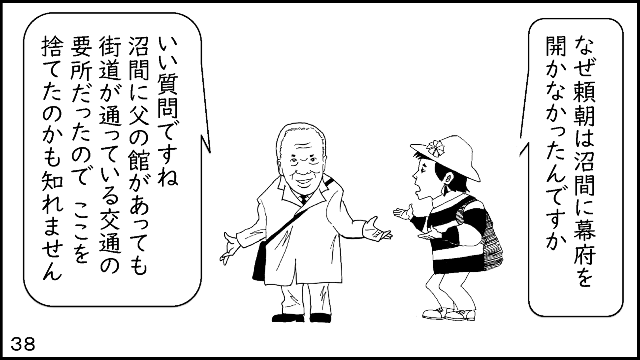 zushi_038