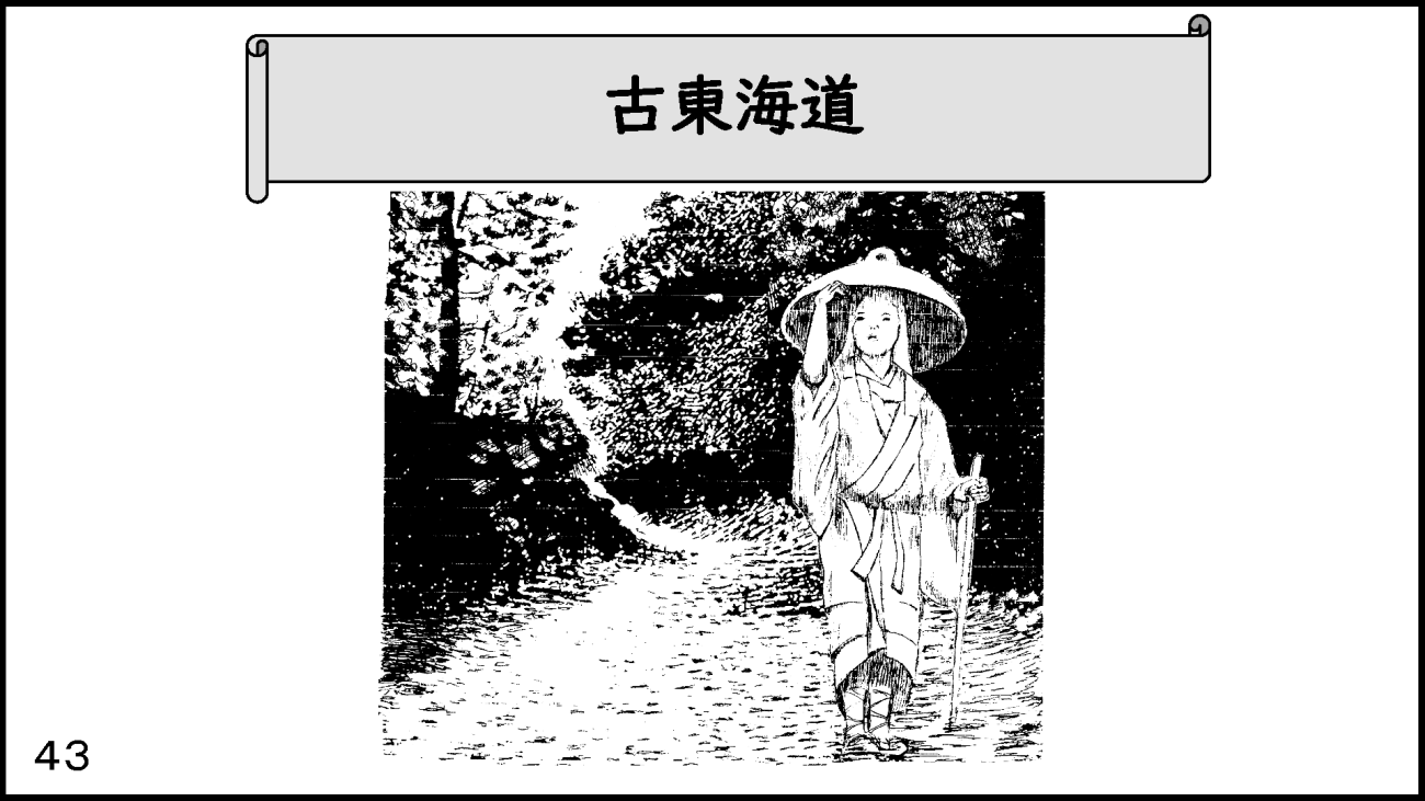 zushi_043