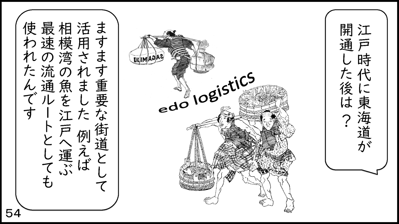 zushi_054