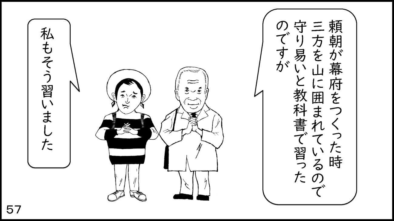 zushi_057