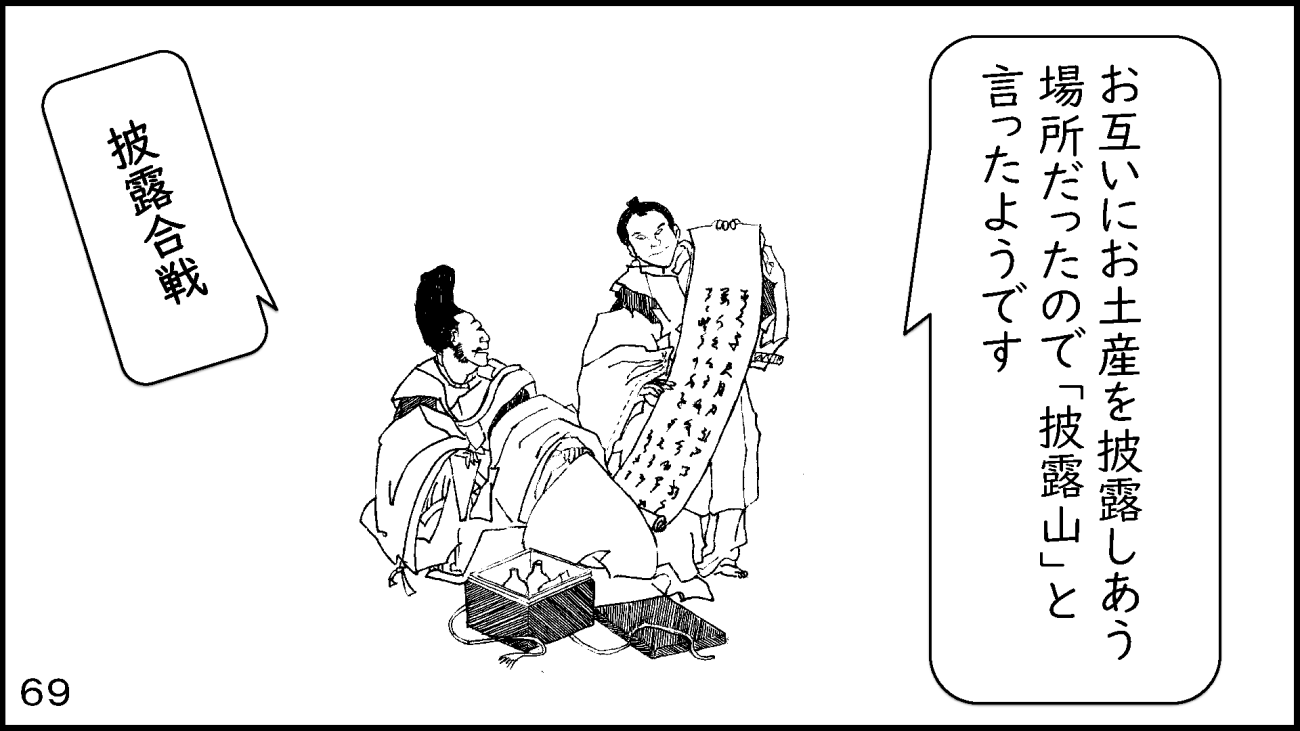 zushi_069