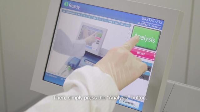 テクノメディカサムネイル