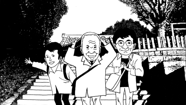 中村先生と歩く＿ヘッダー